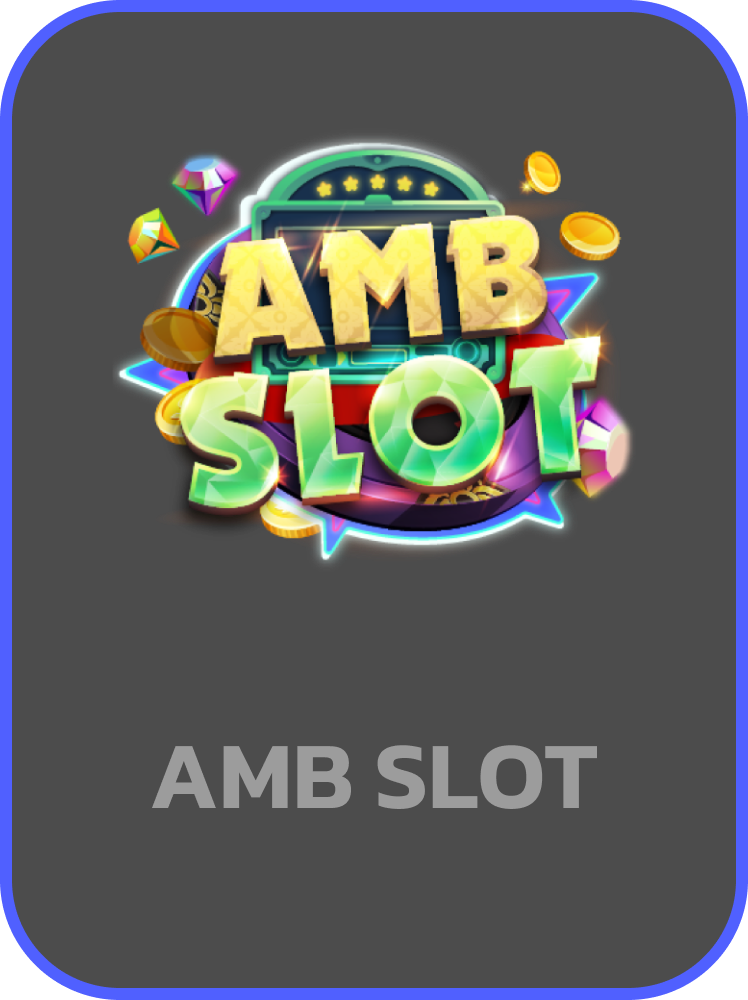 slothub888-เกม (5)